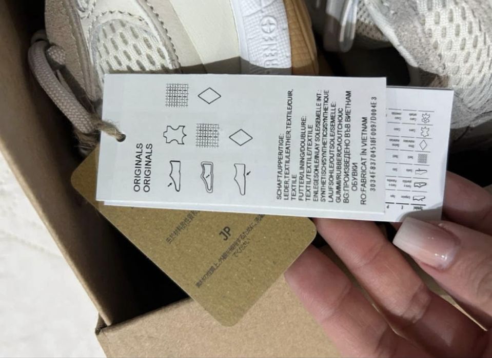 Yeezy 500 Stone Taupe