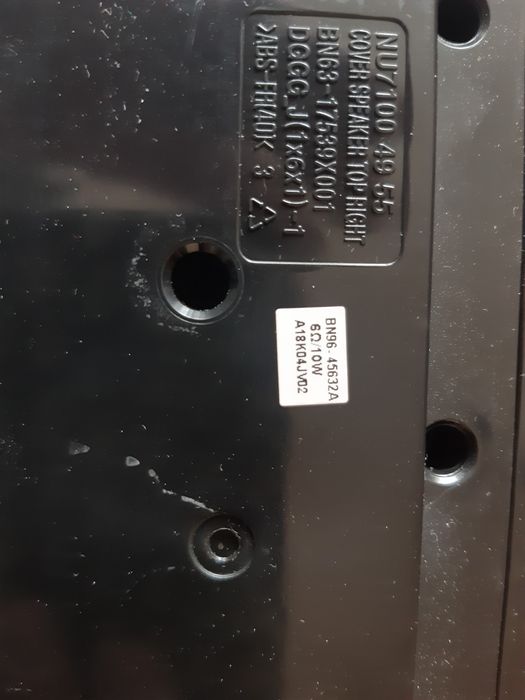 Zestaw głośników  BN96_45632A tv Samsung