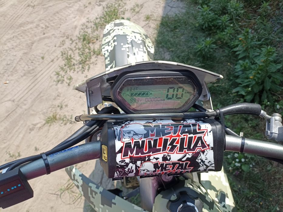 Мотарди Електромото на замовлення!!!