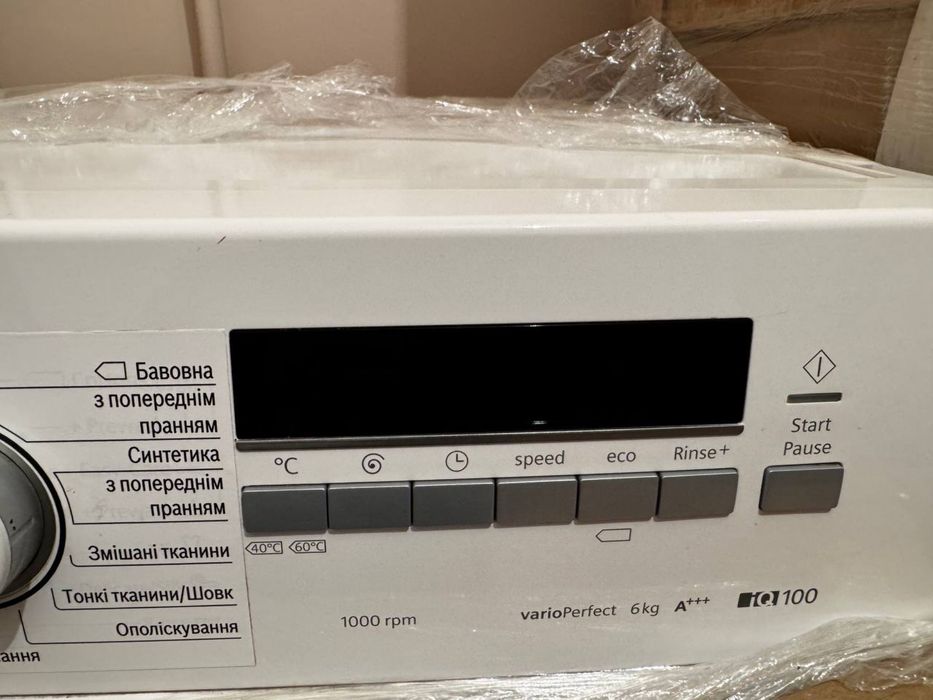Пральна машина Siemens