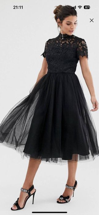 Платье Chi chi London