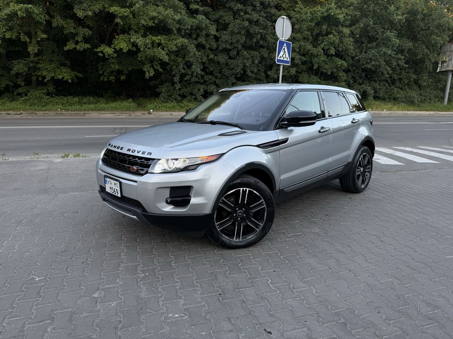Renge Rover Evoque