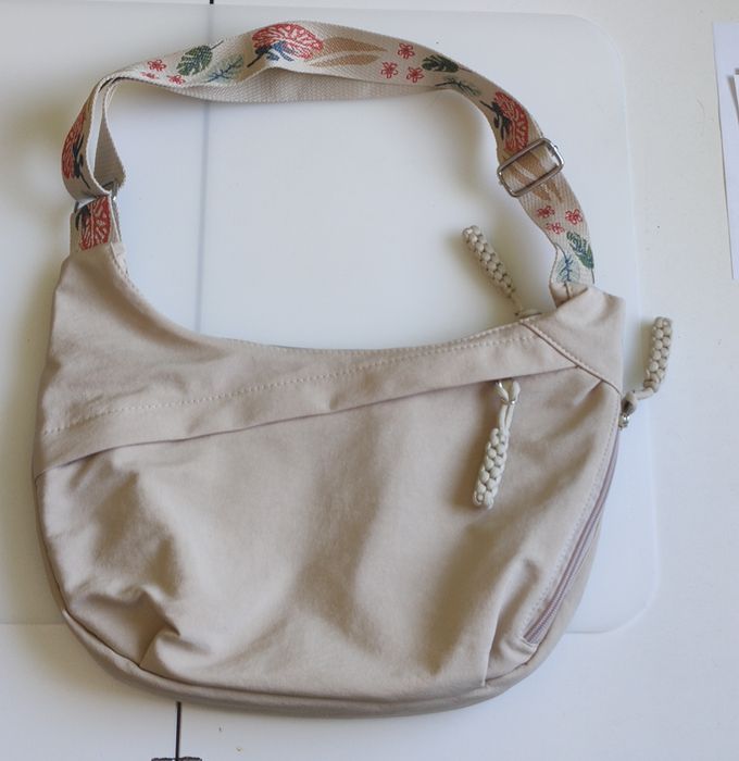 Beżowa torebka nerka codzienna nowa