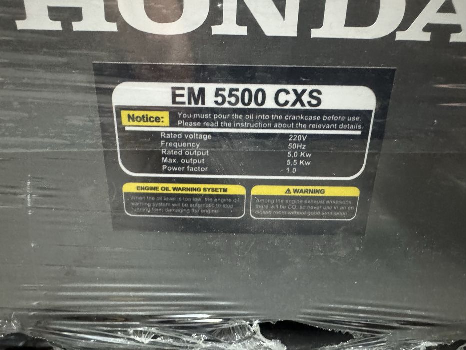 Agregat prądotwórczy 3 fazy Honda EM 5500CXS