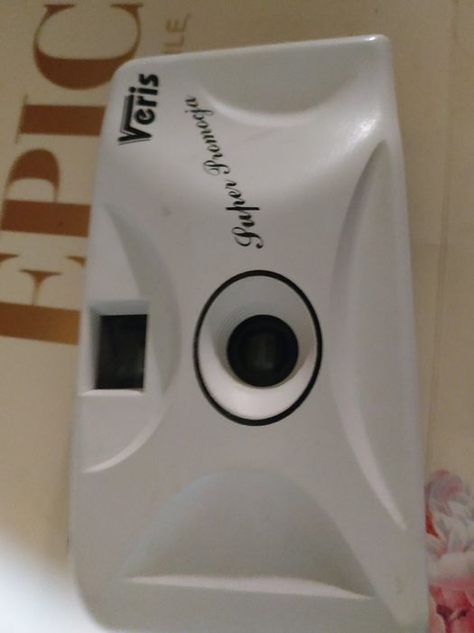 Плівковий фотоапарат