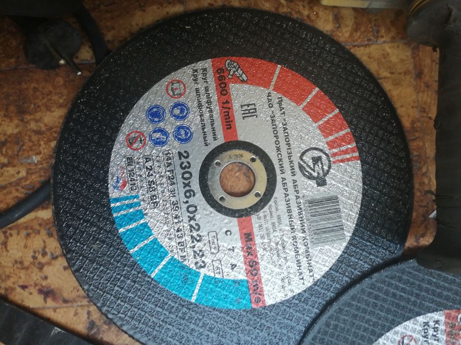 Болгарка   Dewalt