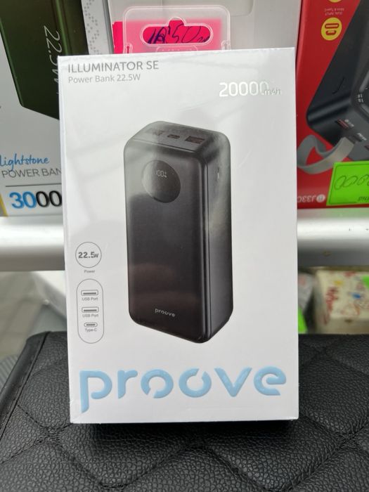 Power bank PROOVE 20000mAh 22,5w illuminator