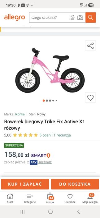 Rowerek biegowy  różowe