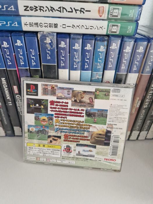 Monster farm 2 psx ps one ps1 jp PlayStation