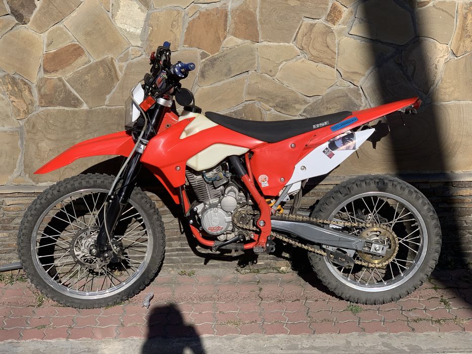BSE S2 (250) 2020