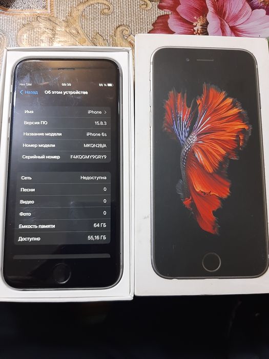 Продам Айфон 6s 4/64