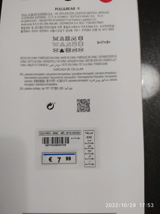 Mobile Phone Case - Pull&Bear64552718160130123