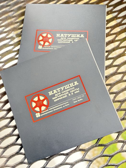 Футляр для катушки Лепсе 27