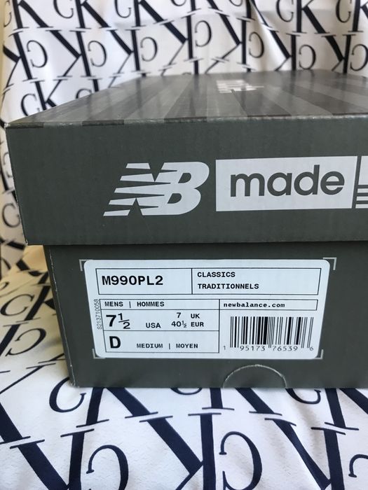 New balance 990 made in usa