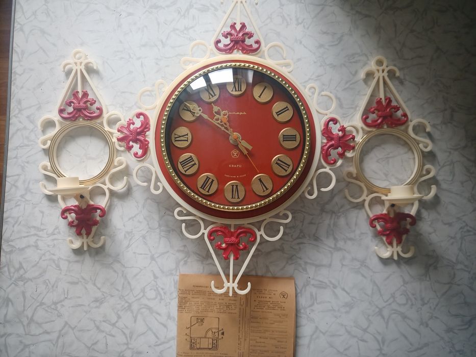 Часи СССР Нові ! Янтар