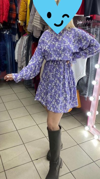 Шикарное платье.