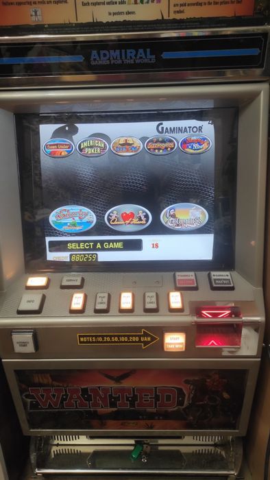 Ігровий автомат Гамінатор