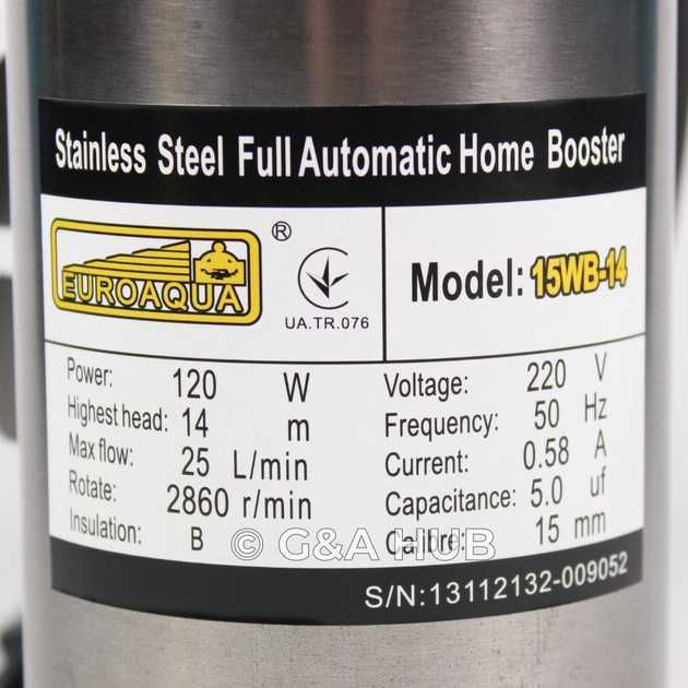 Насос для повышения давления Euroaqua 15WB-14 для підвищення тиску
