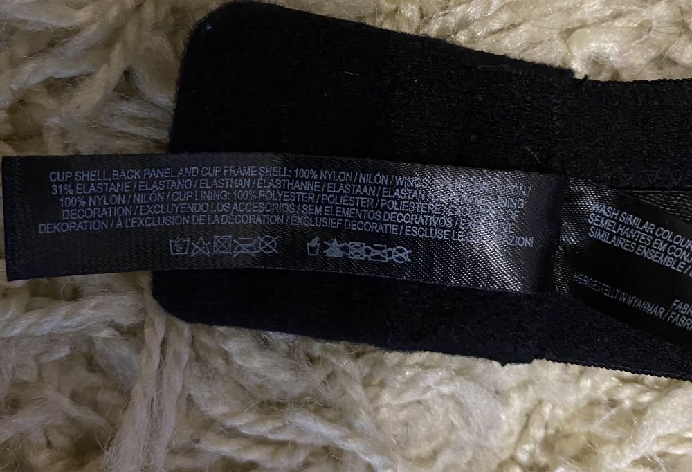 Лифчик бюстгальтер бра бюстик