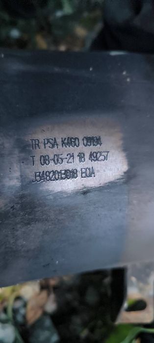 Katalizator 1.4 HDi citroen C3