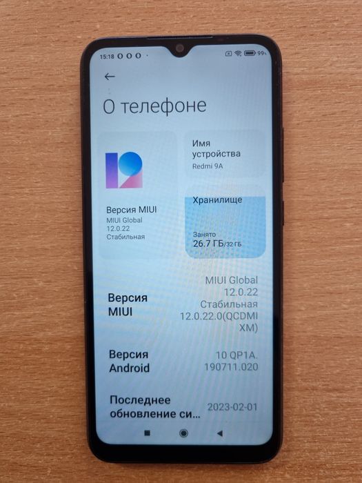 Смартфон REDMI 9A батарея 5ампер(5000ма)