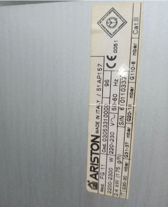 духовка арістон італ'янська