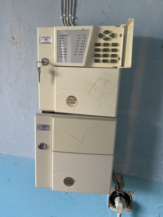 Продам сигналізацію