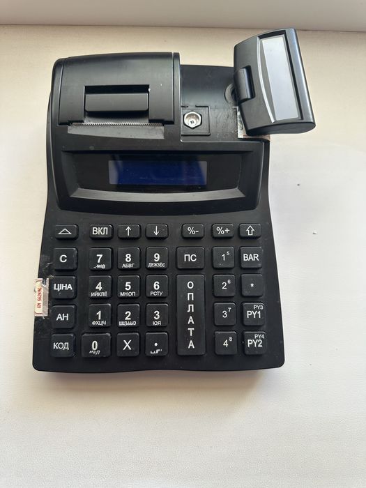 Касовий апарат