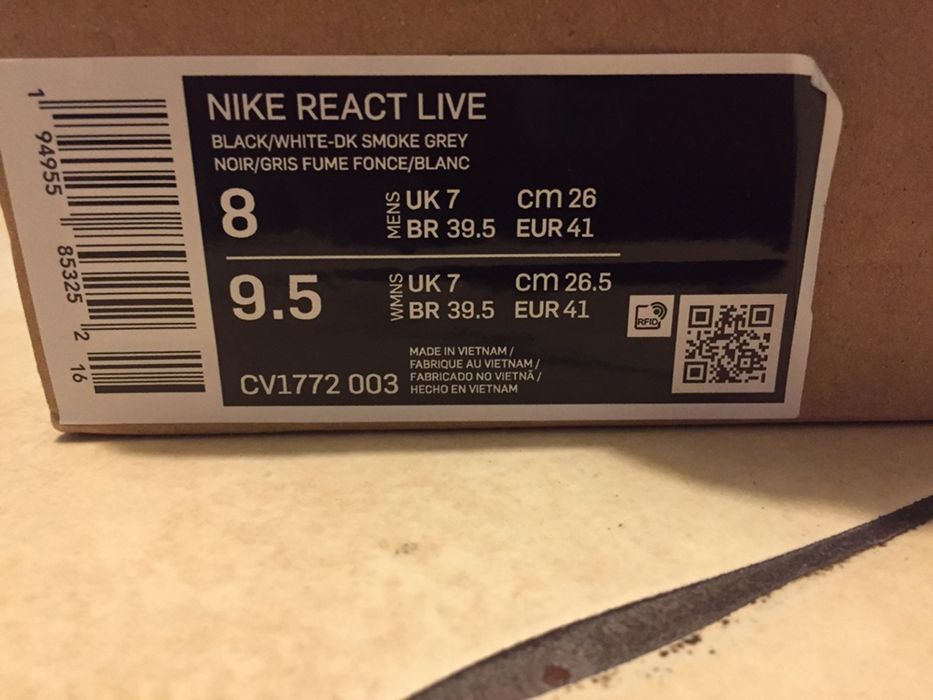 Nike react live