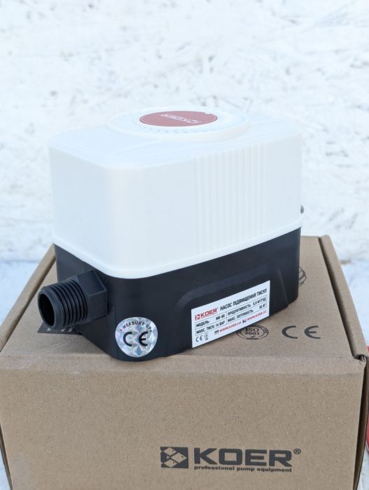 Енергоефективний насос підвищення тиску води KOER