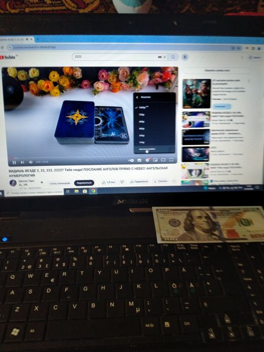 Компьютер 4-х ядерный из Европы сто-фильмы-офис