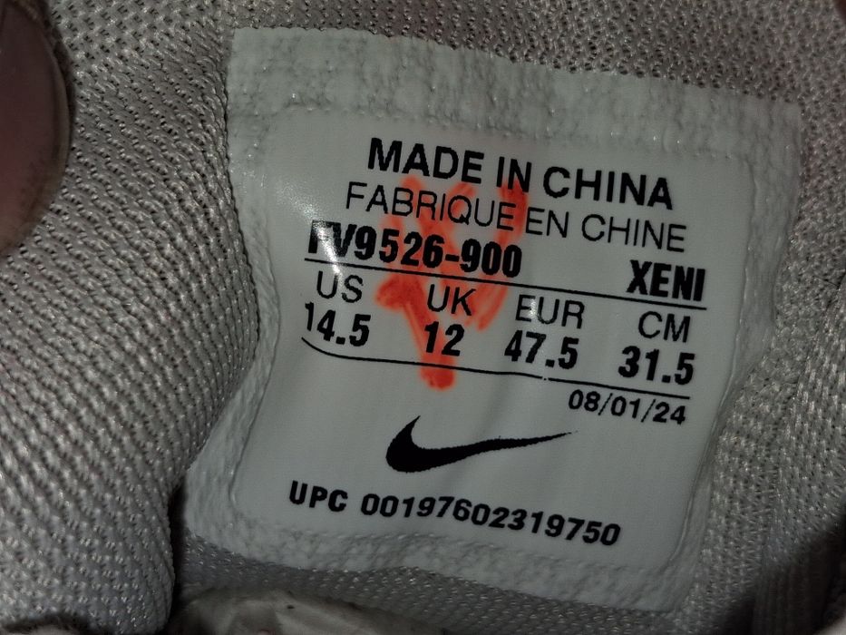 Nike Кросівки для бігу Air Zoom Pegasus