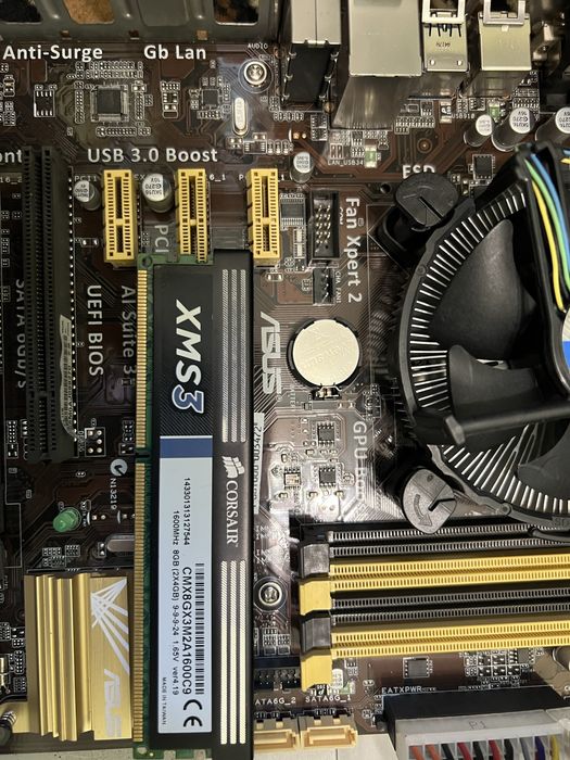 Продам системный блок