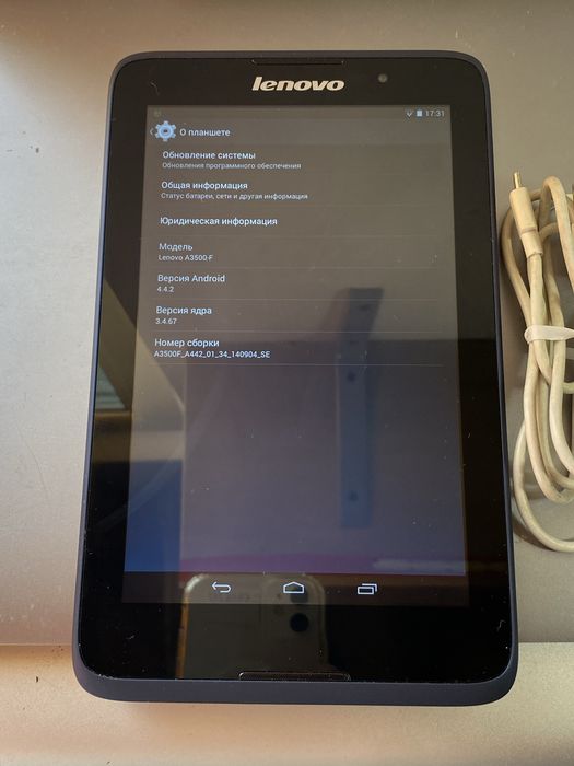 Планшет Lenovo IdeaTab A3500-F (Lenovo A7-50)