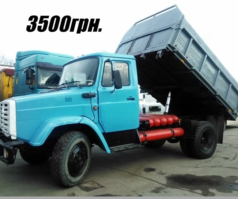 Вивіз сміття Черкасаи. Вывоз мусора Черкассы. Вантажники