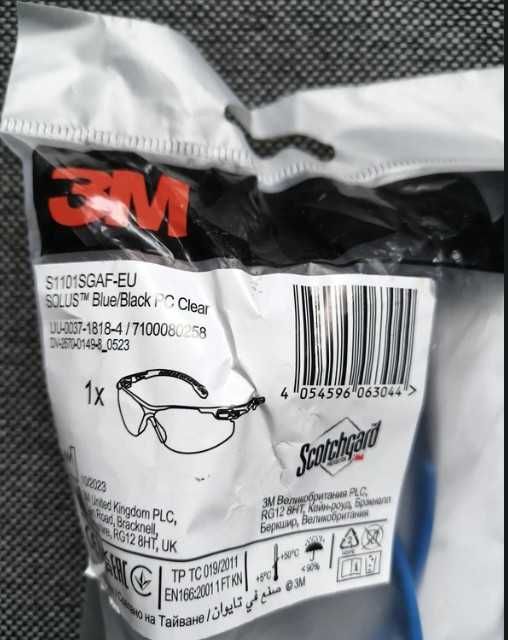 Okulary 3M Solus