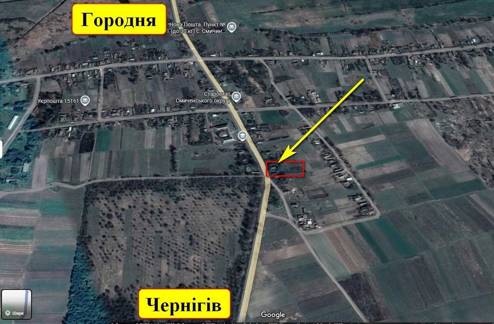 Продам Житловий Будинок у селі Смичин траса ЧЕРНІГІВ – ГОРОДНЯ СМ