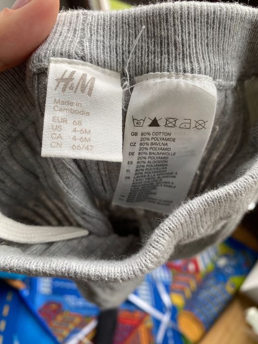 Legginsy o wzorzystym splocie H&M 68 4/6mc