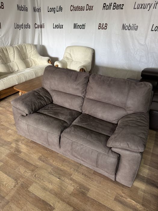 Диван замш 170 см