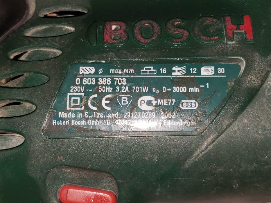 Ударная дрель Bosch PSB-700 RE.