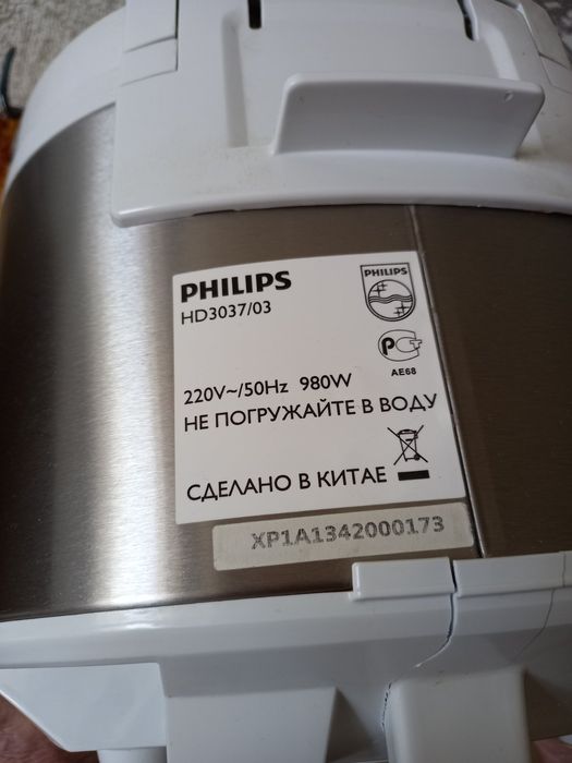 Продам мультиварку PHILIPS