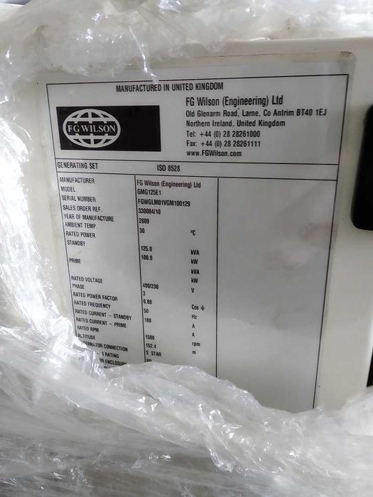 Газовая электростанция FG Wilson  100 кВт.