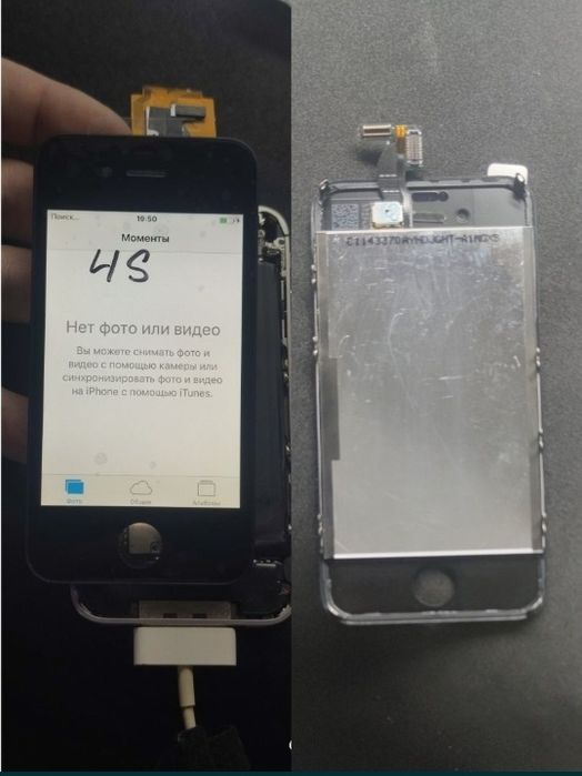 Дисплеи Apple Iphone 4s, 5, 5g, 5c, 5s, SE. Читаем описание!