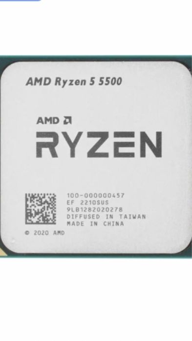 AMD Ryzen 5 5500
