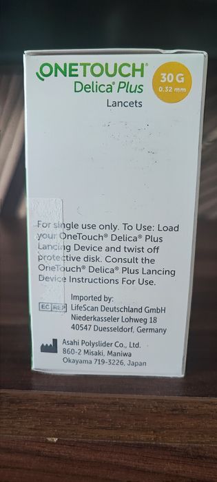 Ланцеты One Touch Delica plus 200 шт.