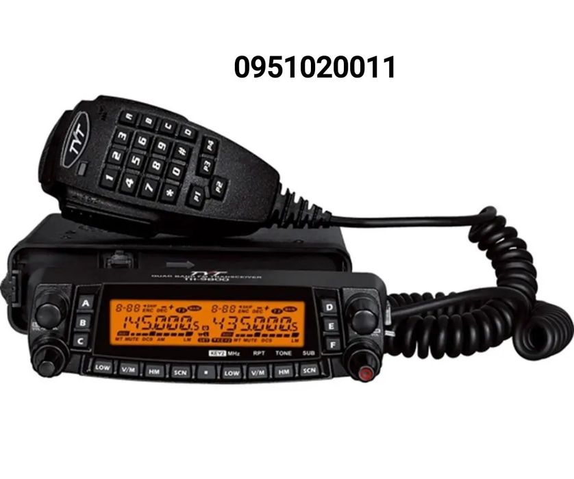 Продам радиостанцию TYT TH-9800