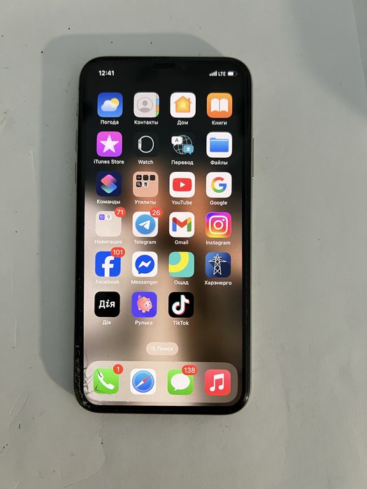 Дисплей  с трещинами Iphohe X оригинальный.