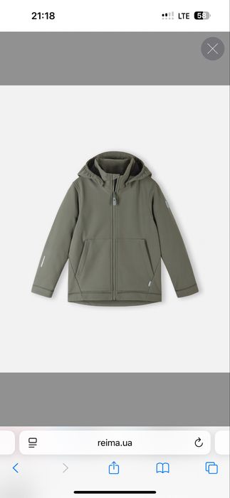 Куртка reima softshell