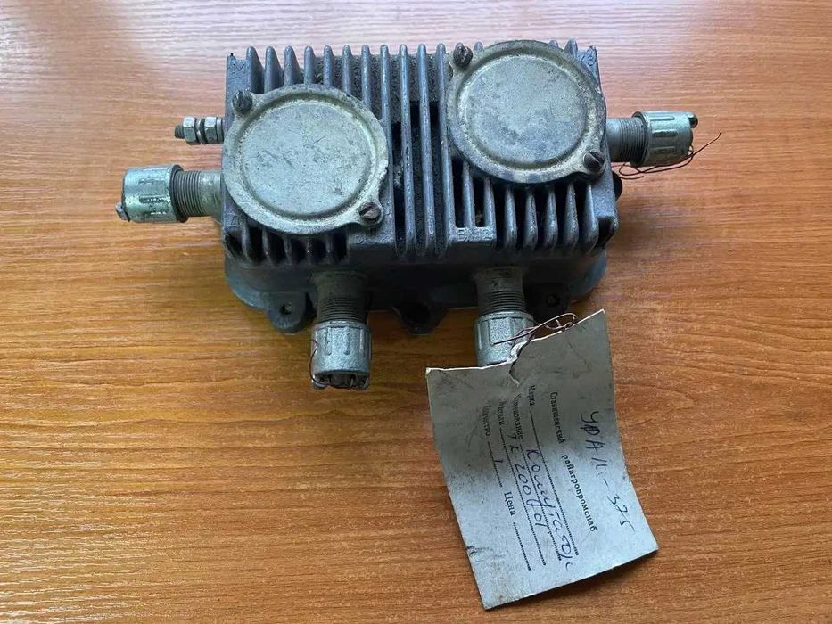 Шкворня, трамблер Газ 51, Газ 52, Газ 53, Зил, Камаз