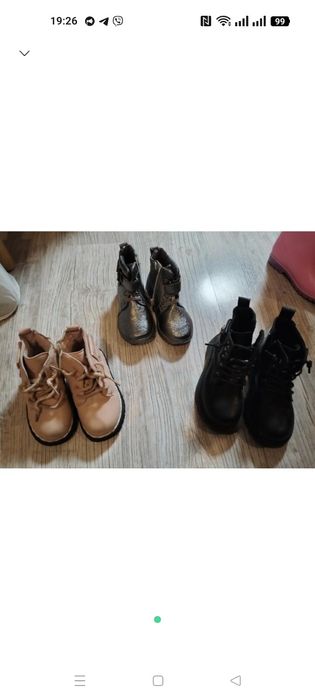 Взуття для дівчинки зимове